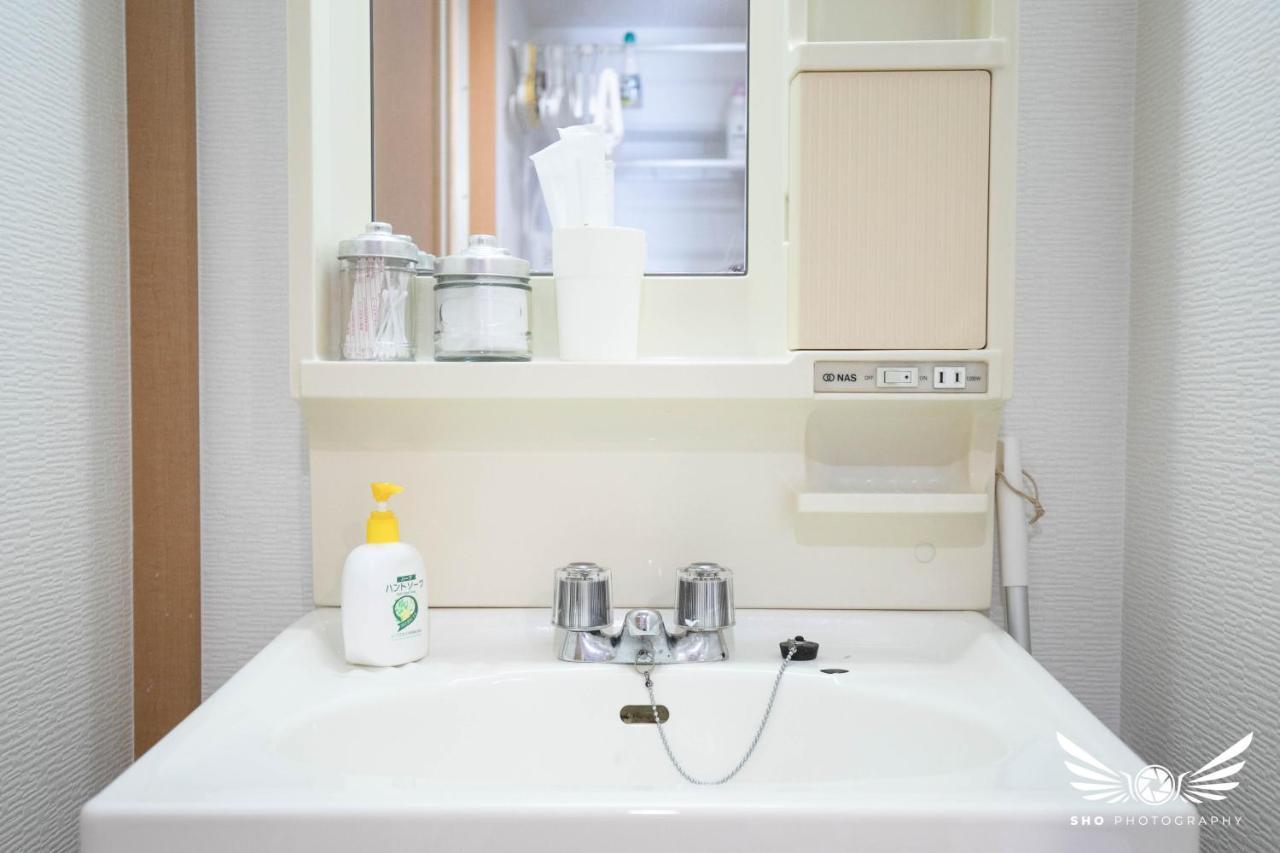 Minoshima Apartment 401 Fukuoka  Extérieur photo